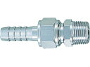 【マラソン限定★2000円クーポン&ポイント2倍】【お取り寄せ】TRUSCO ニップルホースジョイント 3/4 1個入 NHJ-620 継手 アダプター 配管材