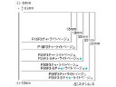 【ポイント2倍★22日20:00~27日9:59迄】【お取り寄せ】MAX ピンネイラ用ピンネイル(ライトベージュ) 長さ35mm (3000本入) P35F3-LIGHT BEIGE カンナ トリマ ルーター 電動工具 油圧工具 作業用品 工具