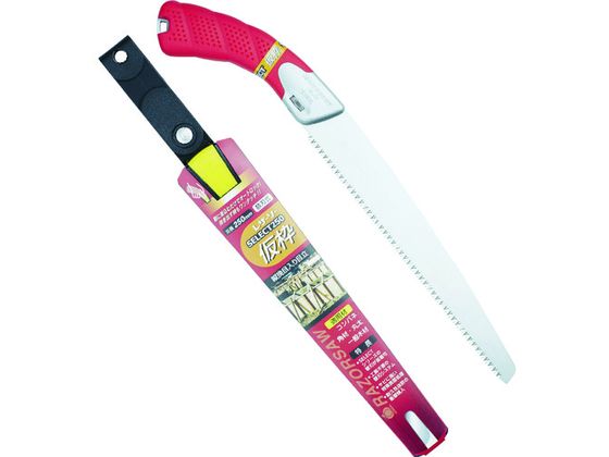 【レビュー投稿で100円OFFクーポン】【お取り寄せ】レザーソー SELECT250仮枠 163 のこぎり 作業工具 作業用品 工具