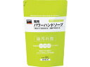 楽天ココデカウ【お取り寄せ】TRUSCO 薬用パワーハンドソープ 詰替パック 2.0L PHS-C-A 液体ハンドソープ ハンドケア スキンケア