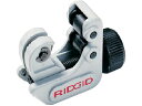 【マラソン限定★2000円クーポン&ポイント2倍】【お取り寄せ】RIDGID ミジェットチューブカッター 101 40617 配管用カッター ハサミ カッター ...