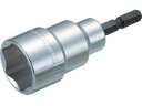 【ポイント2倍★22日20:00〜27日9:59迄】【お取り寄せ】TRUSCO 電動ドライバーソケット ショート 17mm TEF-17S ソケットビット ドラ...