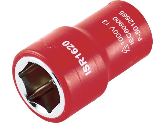 【レビュー投稿で100円OFFクーポン】【お取り寄せ】TRUSCO 絶縁ソケット(6角) 差込角9.5 対辺17mm TZ3-..