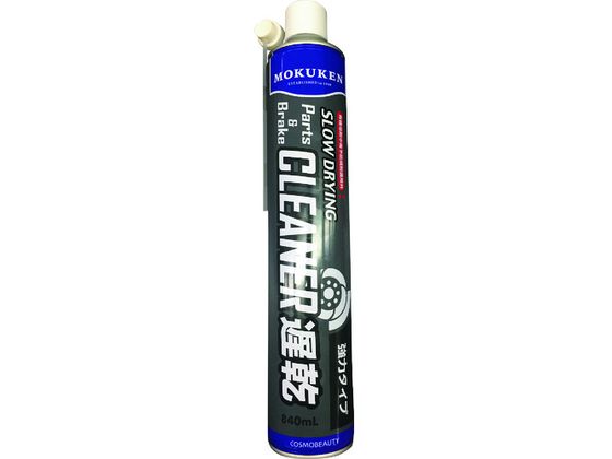 【レビュー投稿で100円OFFクーポン】【お取り寄せ】モクケン クリーナースプレー パーツ&ブレーキクリ..