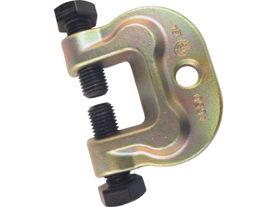 【レビュー投稿で100円OFFクーポン】【お取り寄せ】スーパー アイアンマン(仮設用狭締金具)クランプ範囲9～50mm ボルト対辺36タイプ AC50 クランプ 作業工具 バイス ハンドプレス 作業用品 工具