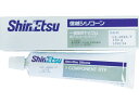 【マラソン限定★2000円クーポン&ポイント2倍】【お取り寄せ】信越 シーリング 低分子シロキサン低減タイプ 330ml 透明 電気 電子用 接着剤 補修材 潤...