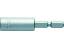 【お取り寄せ】ベッセルナットセッター(マグネット圧入式) 対辺8×60(ネジ径5mm用)MA20-8.0-60 ソケットビット ドライバービット 作業 工具