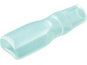 【お取り寄せ】TRUSCO 平型端子用絶縁キャップ187型用 内径2.5Φタイプ 50個入 ZCB187-2.5-50 圧着端子 スプライス端子 コネクタ 電子...