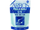【お取り寄せ】アルボース 石鹸液iG-N 1kgパウチ 01049 石...(4)