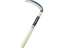 【ポイント2倍★22日20:00〜27日9:59迄】【お取り寄せ】TRUSCO 片刃薄鎌 180mm KUE-180 鎌 かま ツルハシ 農具 農業資材 園芸用...