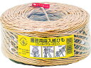 【お取り寄せ】石本 園芸用麻入紐 3×100m MPCM