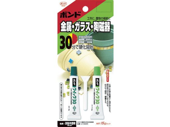 【お取り寄せ】コニシ クィックセット30 15gセット #16223 BQ30-15B