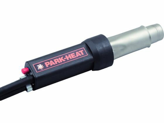 【レビュー投稿で100円OFFクーポン】【お取り寄せ】パークヒート ハンディ熱風ヒーター PHW7型 100V PH..