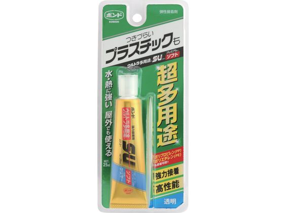 【お取り寄せ】コニシ ボンド ウルトラ多用途SUプレミアムソフト 25ml 透明 05141