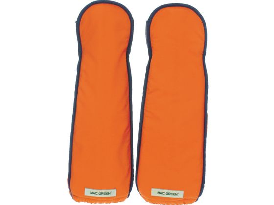 【レビュー投稿で100円OFFクーポン】送料無料【お取り寄せ】マックス チェンソー作業用腕カバー フりー..