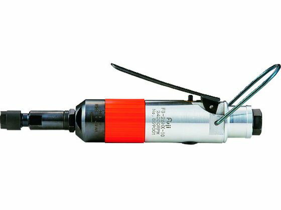 【レビュー投稿で100円OFFクーポン】【お取り寄せ】不二 高速ベビーグラインダ 後方排気型 FG-26HX-10 6 エアグラインダー 空圧工具 作業用品 工具