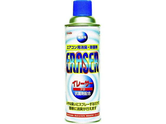 【お取り寄せ】Linda イレーサープロ 480mL TZ50 芳香 消臭 カー