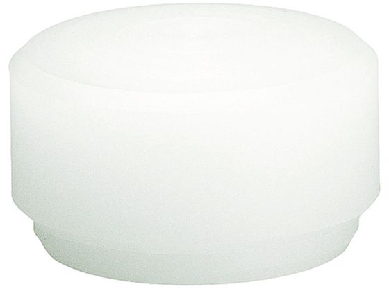 【レビュー投稿で100円OFFクーポン】【お取り寄せ】HALDER スーパークラフト用インサート ナイロン(白) 頭径60mm 3508.060 ハンマー 作業工具 作業用品 工具