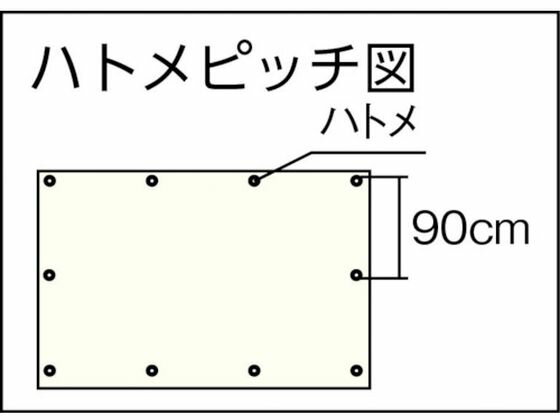 【お取り寄せ】TRUSCOエコ超厚手UVシ-ト#5000メタリックシルバー幅5.4m