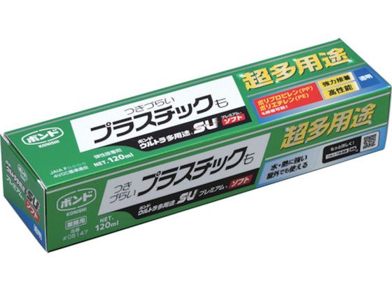 【お取り寄せ】コニシ ボンド ウルトラ多用途SUプレミアムソフト 120ml 透明 05147 接着剤 接着剤 補修材 潤滑 補修 溶接用品