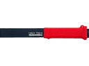 【マラソン限定★2000円クーポン&ポイント2倍】【お取り寄せ】モクバ印 スロットチゼル25×240mm(ブリスターパック入り) A14-25 バール タガネ ...