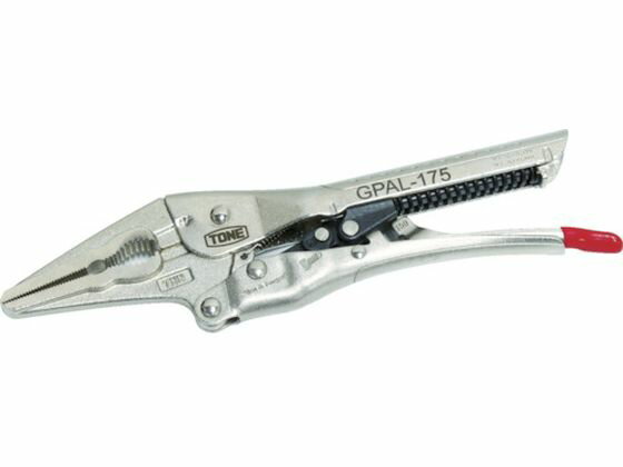 【マラソン限定★2,000円クーポン＆ポイント2倍】【お取り寄せ】TONE オートグリッププライヤ(ロングノーズタイプ) 195mm GPAL-175 グリッププライヤー クランプ バイス ハンドプレス 作業用品 工具