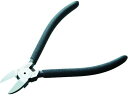 【マラソン限定★2000円クーポン&ポイント2倍】【お取り寄せ】TRUSCO プラスチックニッパ 150mm TBPN150 ニッパ ペンチ プライヤー 作業用...