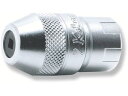 【ポイント2倍★22日20:00~27日9:59迄】【お取り寄せ】コーケン 3/8 9.5mm差込 アジャスタブルタップホルダー M1~M6 3131A-1 ねじ切り工具 タップ ダイス 切削工具 作業用品 工具
