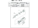 【ポイント2倍★19日20:00〜26日1:59迄】【お取り寄せ】ULVAC DSB-450用メンテナンスキット DSB-450 MAINTENANCEKIT ...