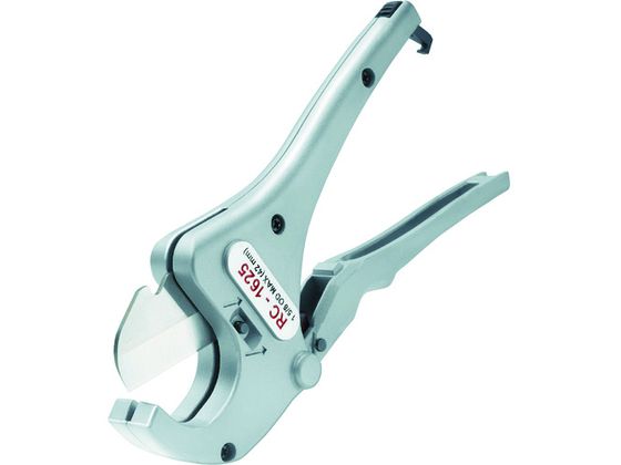 樂天商城 - 【マラソン限定★ポイント2倍】【お取り寄せ】RIDGID ラチェットタイプ PE管カッター RC-1625 23498 配管用カッター ハサミ カッター 板金用工具 作業用品 工具
