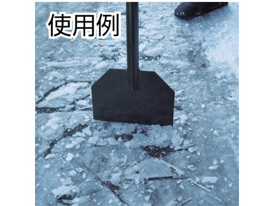 【レビュー投稿で100円OFFクーポン】送料無料【お取り寄せ】コンパル 氷割・貫太郎...