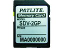 【お取り寄せ】パトライト SDカード SDV-2GP 報知器 FAセン...(4)