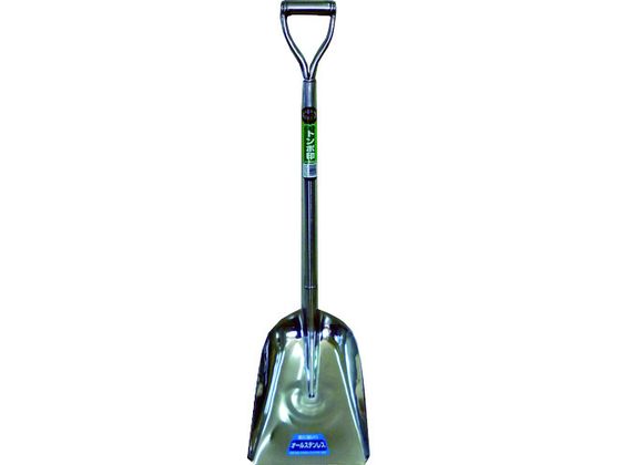 【店内全品ポイント2倍★28日9:59迄】【お取り寄せ】トンボ オールステンレススコップ＃2 SUSP2 鋤 すき ショベル 農具 農業資材 園芸 作業 工具