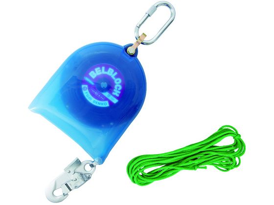 【マラソン限定★ポイント2倍】【お取り寄せ】ツヨロン ベルブロック 8.0m BB-80-SN-RC-BX 墜落制止用器具 安全保護具 作業