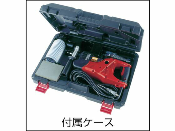 【マラソン限定★2,000円クーポン＆ポイント2倍】【お取り寄せ】MAX 乾式静音ドリル専用ビットセット φ18mm 長さ100mm DS-BS18.0 100D ハンマドリル 電動工具 油圧工具 作業用品 工具