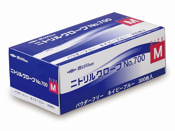 �ڳ�ŷ�紶�պ׸����26��9:59���ݥ����2�ܡۥߥꥪ�� �˥ȥ�륰������ No.700 M �ͥ��ӡ��֥롼 �ѥ������ե꡼300�� �˥ȥ�르�� ʴ�ʤ� ��...