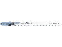 【ポイント2倍★19日20:00~26日1:59迄】【お取り寄せ】ボッシュ ジグソーブレード 5枚入り T-101BR ジグソーブレード 切断用品 作業用品 工具