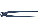 【ポイント2倍★22日20:00~27日9:59迄】【お取り寄せ】KNIPEX 9900-280 喰い切り 9900-280 はさみ カッター 切断 工具類 実験用小物 機材