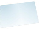 【レビュー投稿で100円OFFクーポン】【お取り寄せ】TRUSCO 軽量安全ミラー 295×440mm TMPE-3045 安全ミラー ガレージミラー 現場 安...