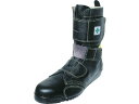 ノサックス みやじま鳶マジック 23.5CM MIYAJIMA-M-235 安全靴 作業靴 安全保護具 作業