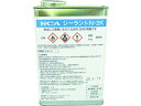 【マラソン限定★2000円クーポン&ポイント2倍】【お取り寄せ】NCA 下地処理剤シーラントN3K N3K 屋内用 すべりどめテープ 粘着テープ 梱包