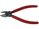 【お取り寄せ】TOP 強力ニッパS型 バネ付 150mm NI-150S ニッパ ペンチ プライヤー 作業用品 工具