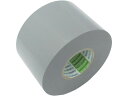 【マラソン限定★2000円クーポン&ポイント2倍】【お取り寄せ】脱鉛タイプビニールテープ 0.2mm×50mm×20m 灰 4巻 ビニールテープ 電気絶縁用 絶...