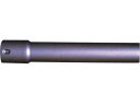 【お取り寄せ】ミヤナガ ミストダイヤドリル(ワンタッチタイプ) ボディ Φ16.0×100mm DMA160100B 穴あけ工具 ドリル 切削工具 作業用品 工...