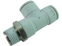 【マラソン限定★2000円クーポン&ポイント2倍】【お取り寄せ】チヨダ ファイブメイルランティ W(白)12mm・R3/8 F12-03RTW 汎用管継手 コン...
