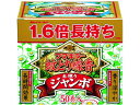 【店内全品ポイント2倍★16日9:59迄】 フマキラー 蚊とり線香本練りジャンボ50巻函入 424355 置き型タイプ 殺虫剤 防虫剤 掃除 洗剤 清掃