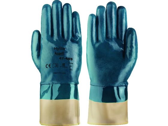 【ブラックフライデー限定★27日9:59迄店内ポイント2倍】【お取り寄せ】アンセル ニトリルコーティング手袋 アクティブアーマーハイライト 47-409 S ニトリルゴム手袋 厚手手袋 耐油手袋 作業用手袋