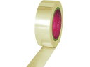 【マラソン限定★2000円クーポン&ポイント2倍】【お取り寄せ】スリオン 導電性銅箔テープ50mm 870100-20-50X20 銅箔テープ 電子テープ 基板...