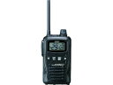 【マラソン限定★24日9:59迄ポイント2倍】【お取り寄せ】アルインコ 特定小電力トランシーバー 47ch DJPB27 トランシーバー オーディオ ヘッドホン テレビ 家電
