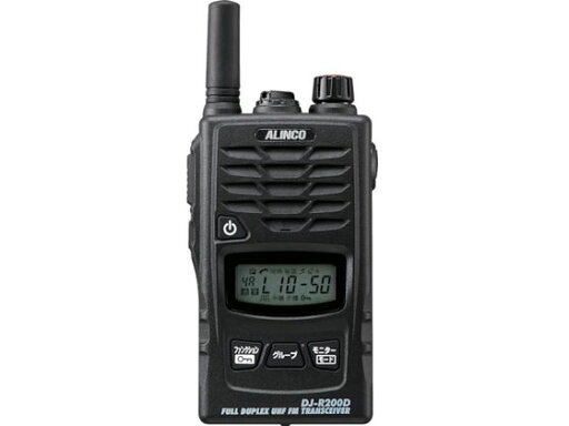 【お取り寄せ】アルインコ 特定小電力トランシーバー 47CHショートアンテナ DJR200DS 【お取り寄せ】アルインコ 特定小電力トランシーバー 47CHショートアンテナ DJR200DS